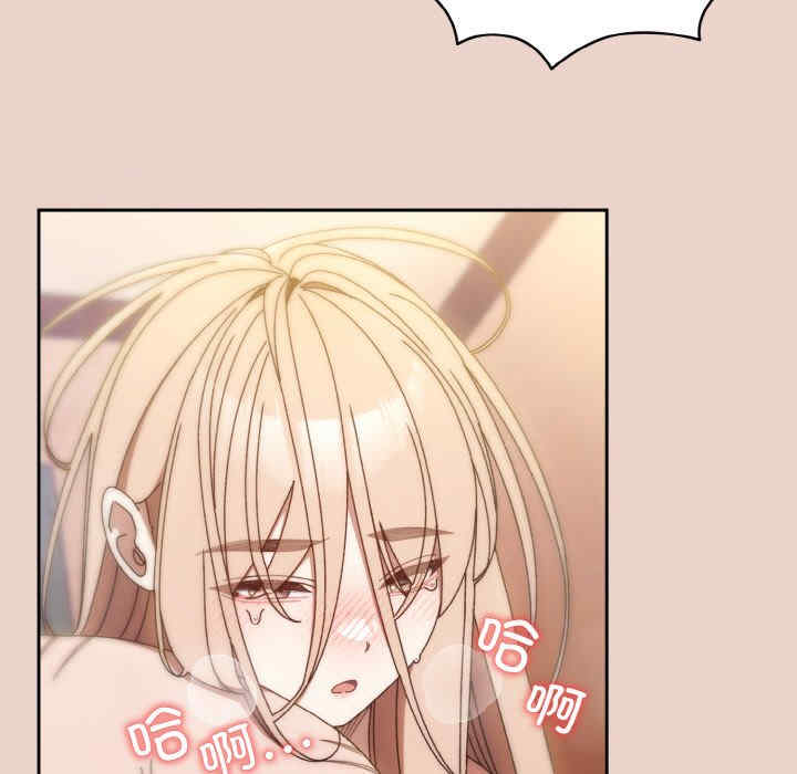 老大!请把女儿交给我!