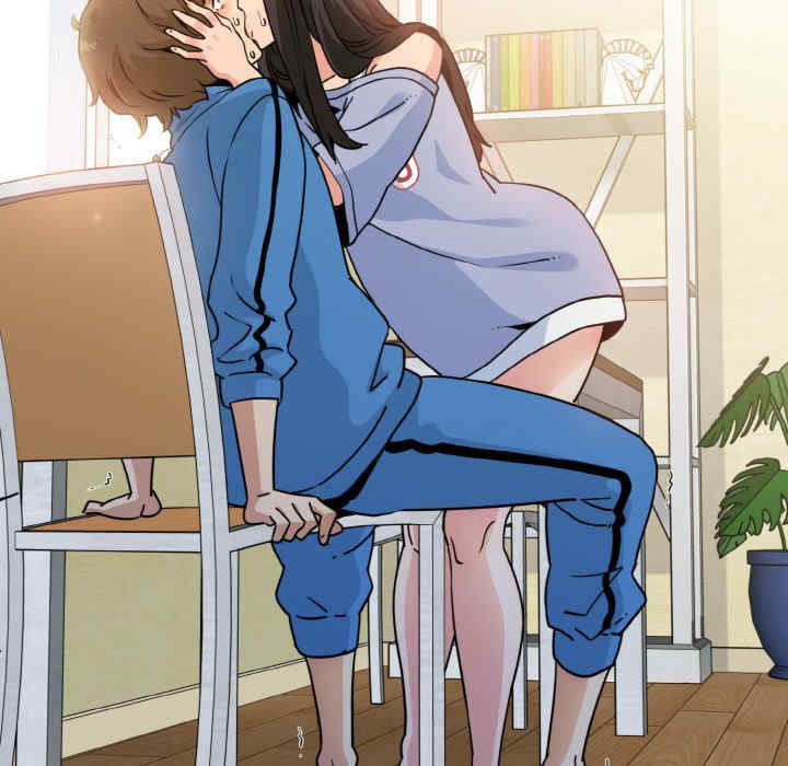 发小碰不得/强制催眠