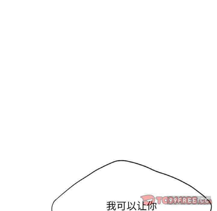 首尔行/都市男女