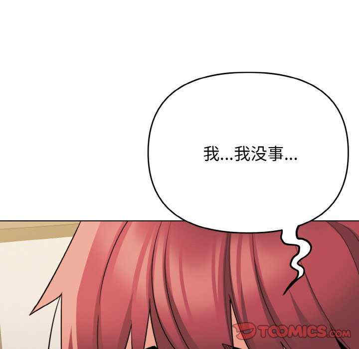 大学生活就从社团开始