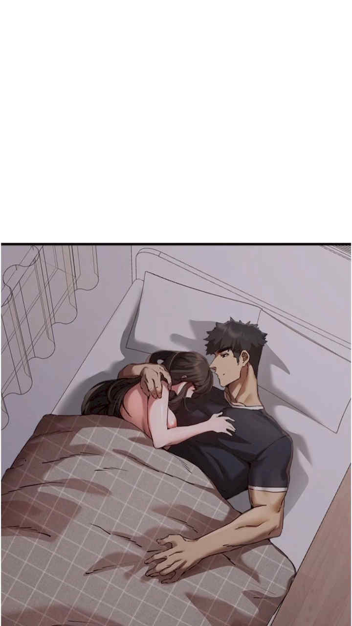 初次深交,请多指教