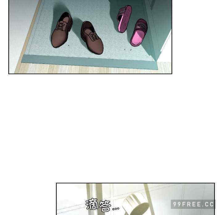 首尔行/都市男女