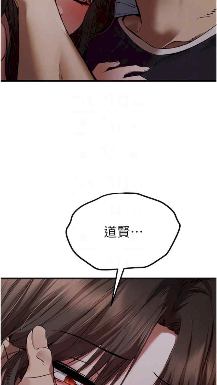 初次深交,请多指教