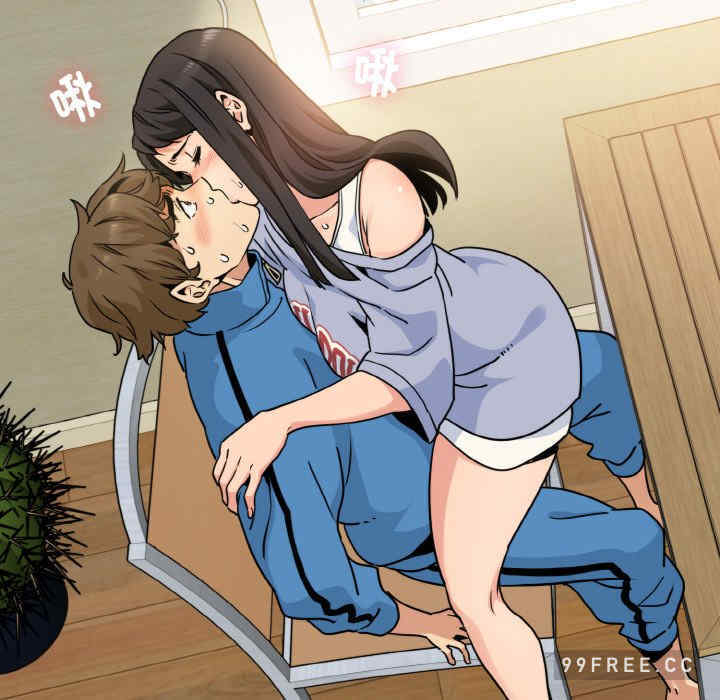 发小碰不得/强制催眠