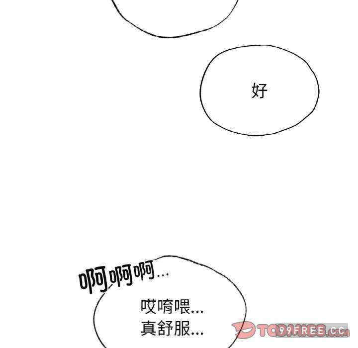 首尔行/都市男女