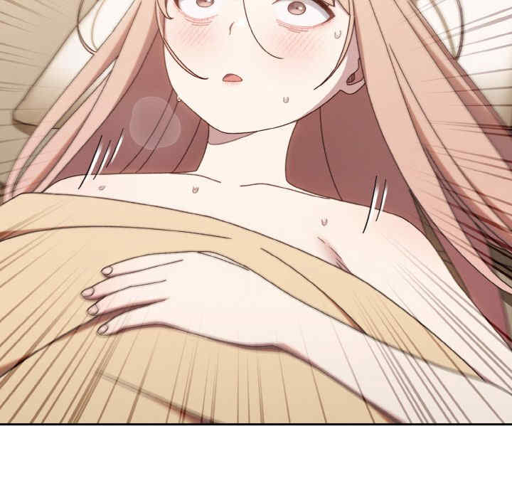 老大!请把女儿交给我!