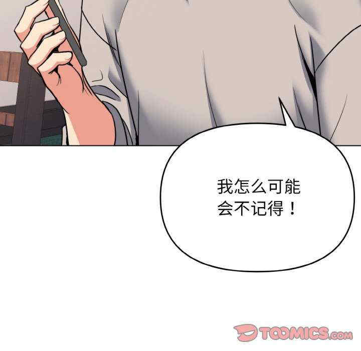 大学生活就从社团开始