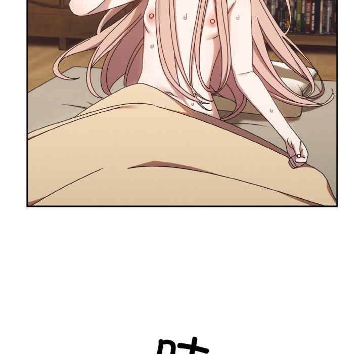 老大!请把女儿交给我!