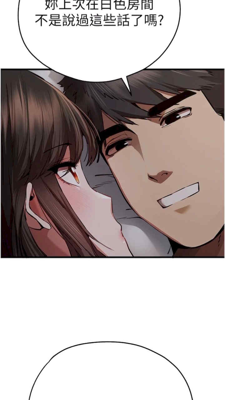 初次深交,请多指教