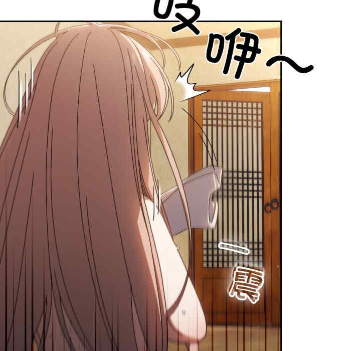 老大!请把女儿交给我!