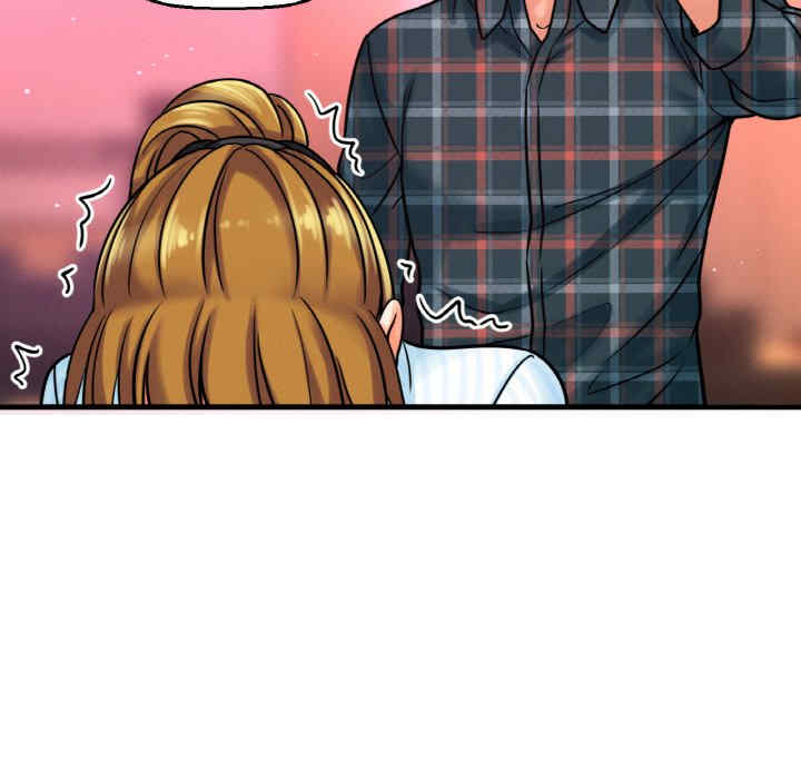 我的女王/让人火大的她