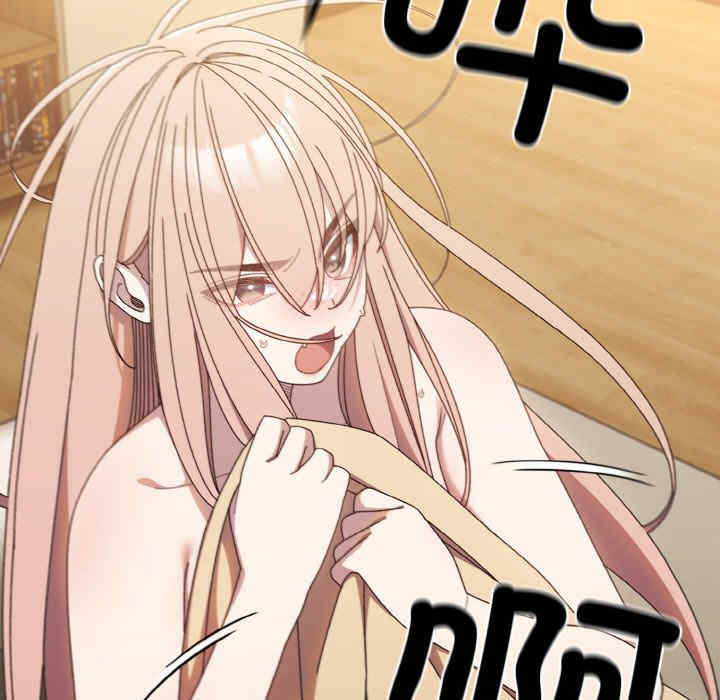 老大!请把女儿交给我!