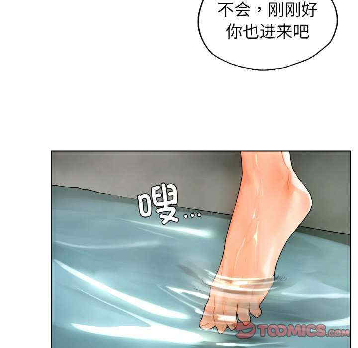 首尔行/都市男女