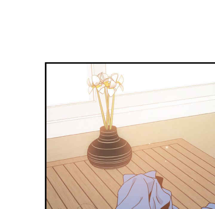 发小碰不得/强制催眠