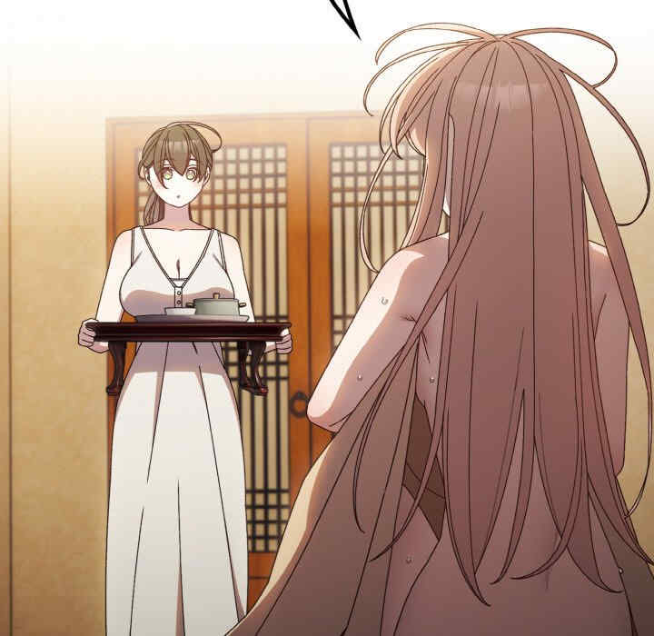 老大!请把女儿交给我!