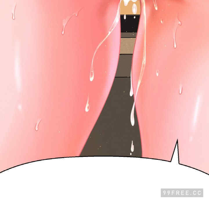 我的女王/让人火大的她