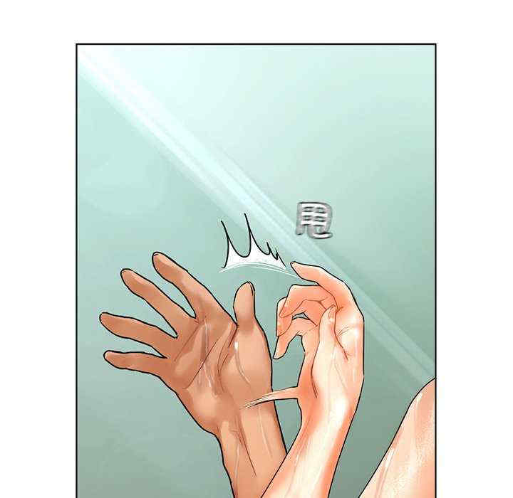 首尔行/都市男女