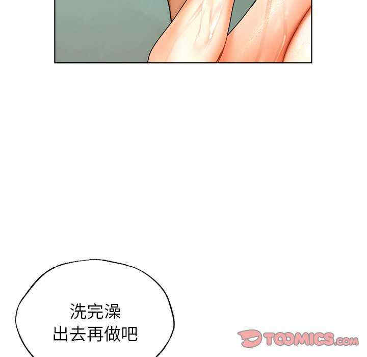 首尔行/都市男女