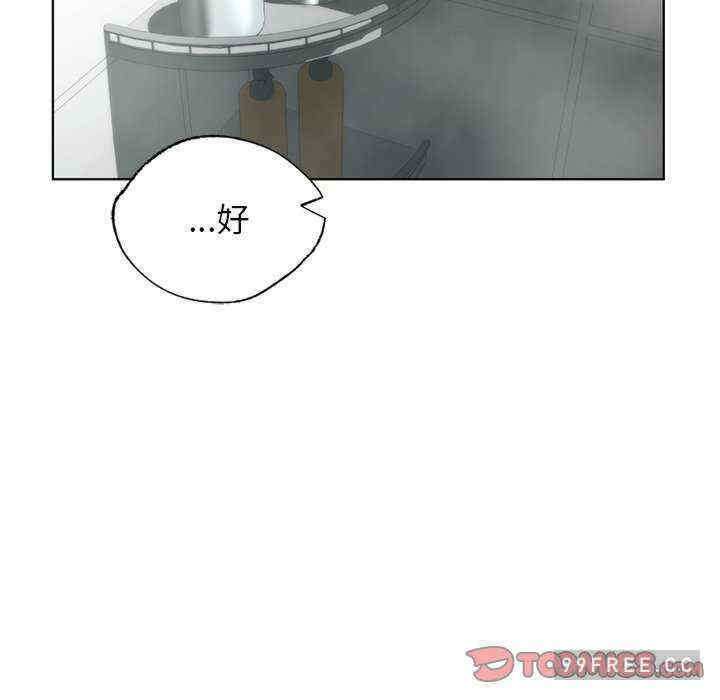 首尔行/都市男女