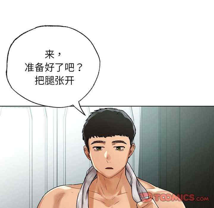 首尔行/都市男女