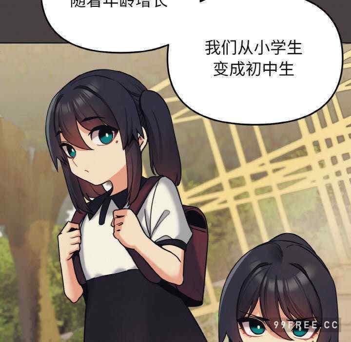 大学生活就从社团开始