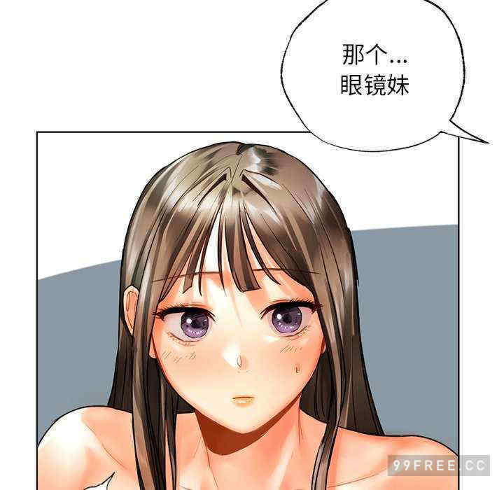 首尔行/都市男女