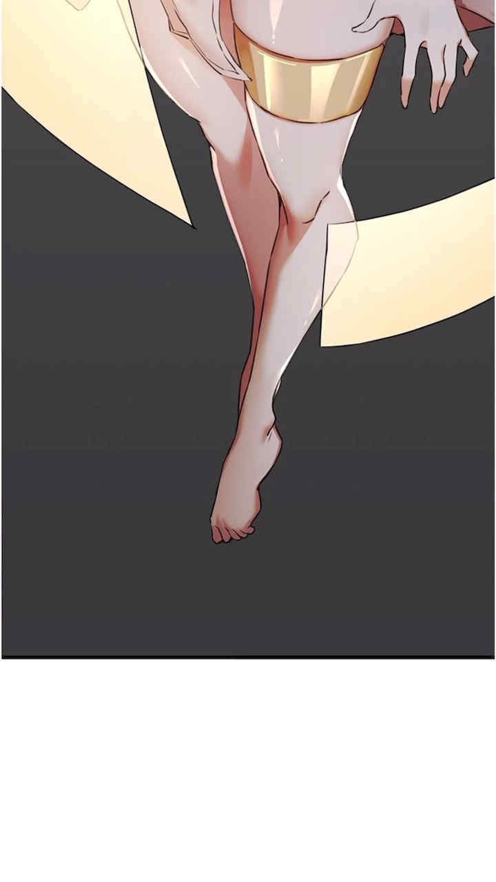 初次深交,请多指教