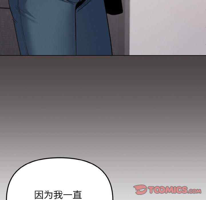 大学生活就从社团开始