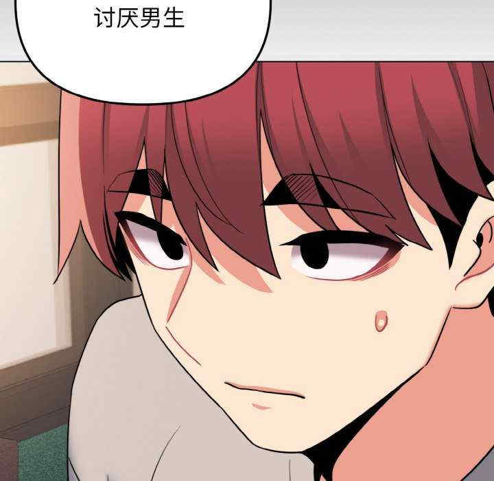 大学生活就从社团开始