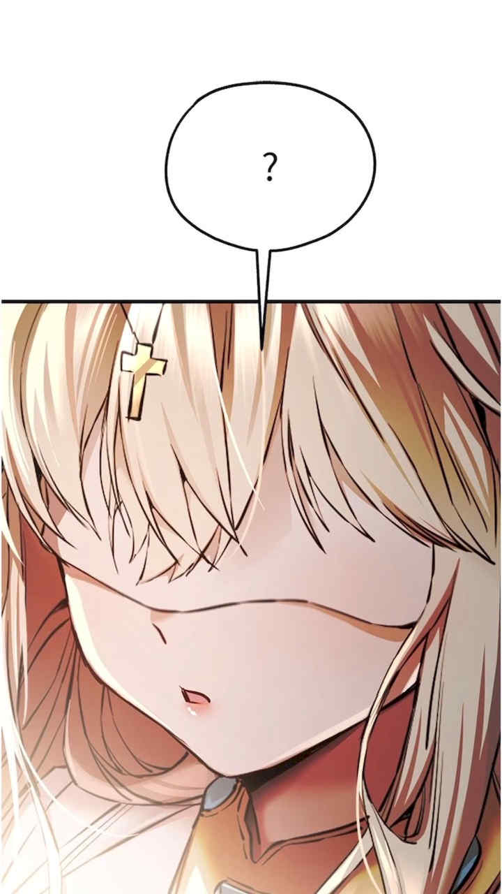 初次深交,请多指教