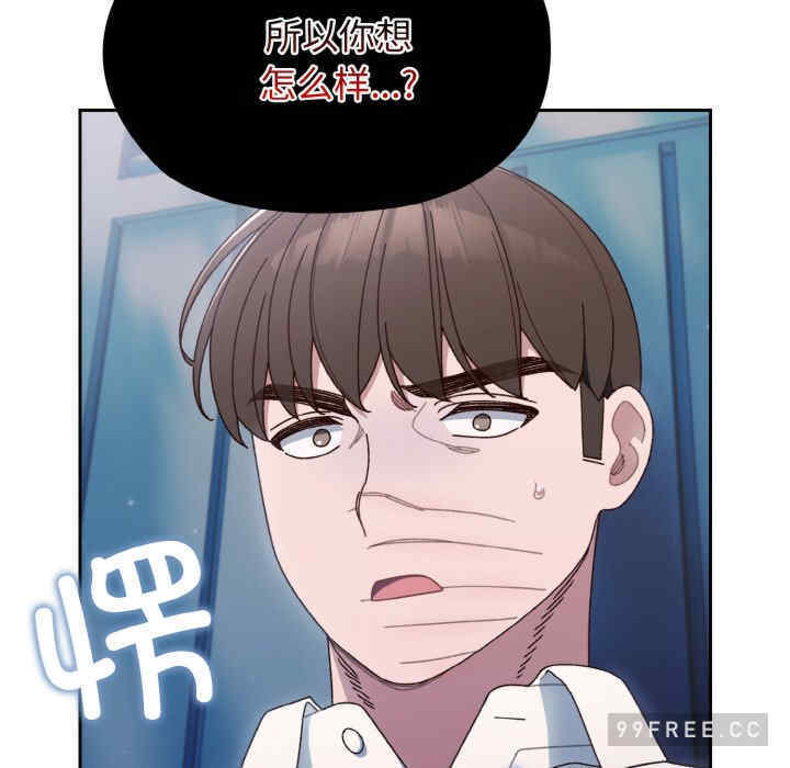 老大!请把女儿交给我!