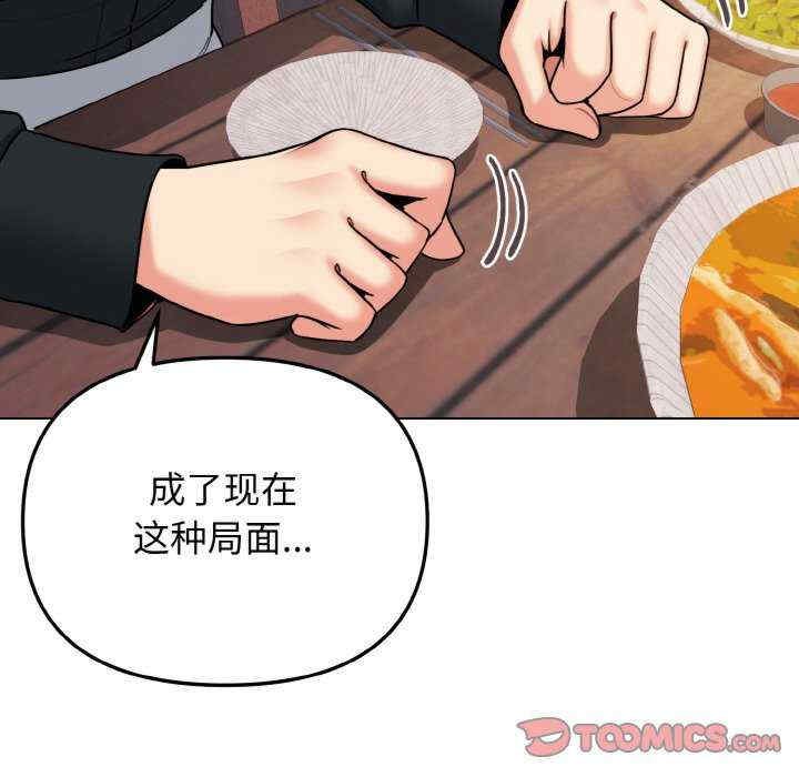 大学生活就从社团开始