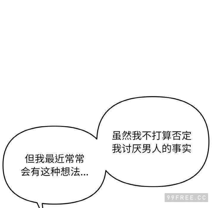 大学生活就从社团开始