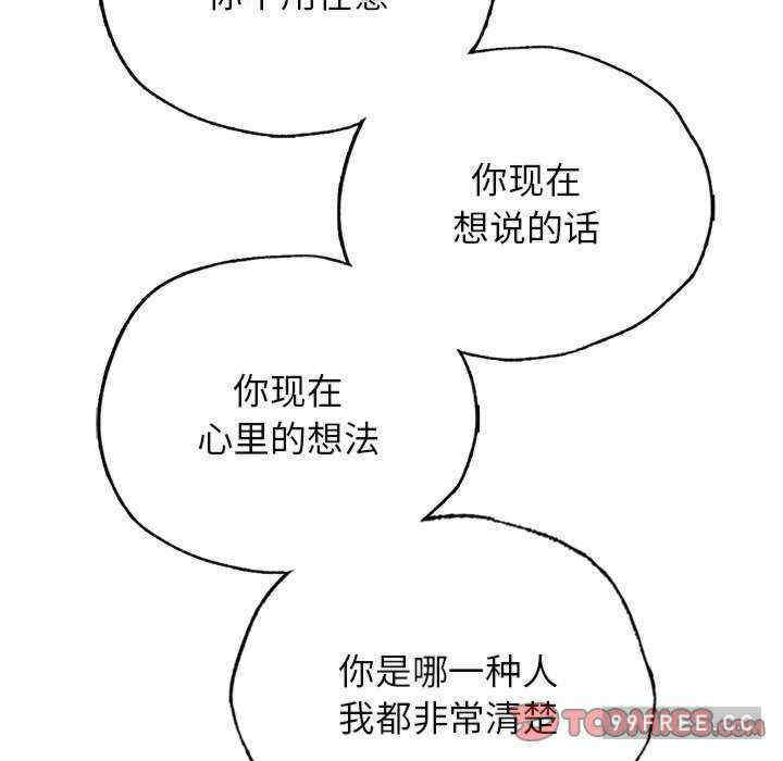 首尔行/都市男女