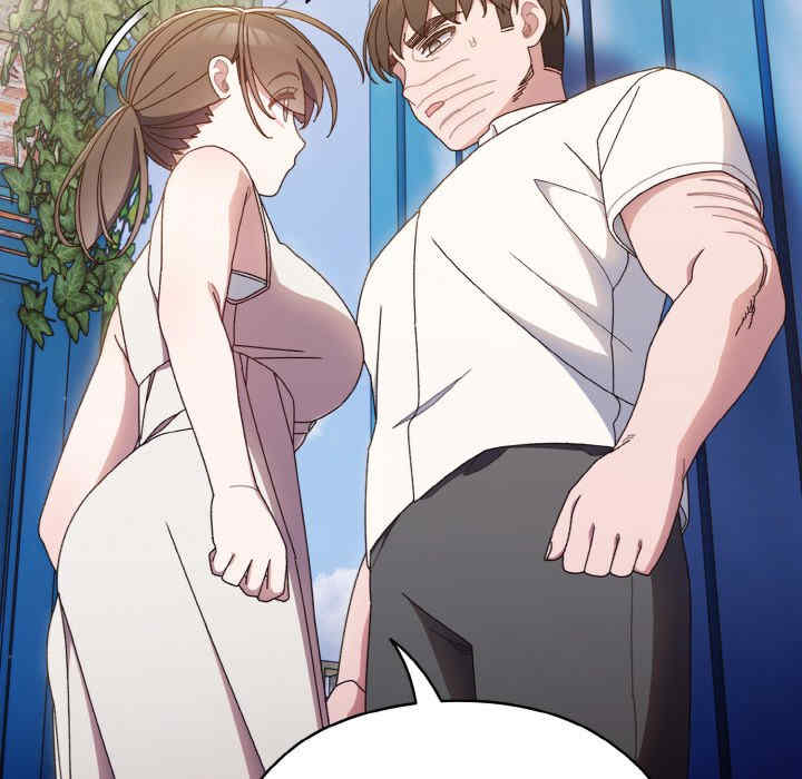 老大!请把女儿交给我!