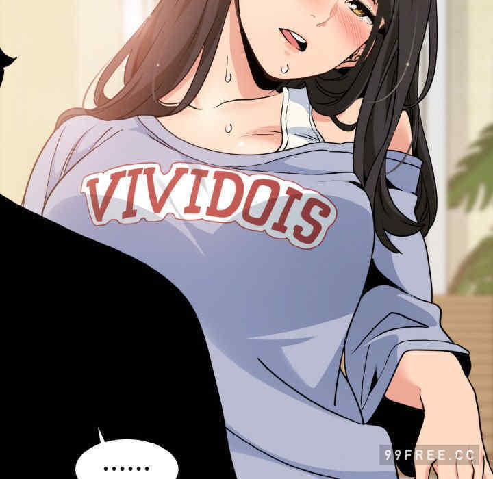 发小碰不得/强制催眠