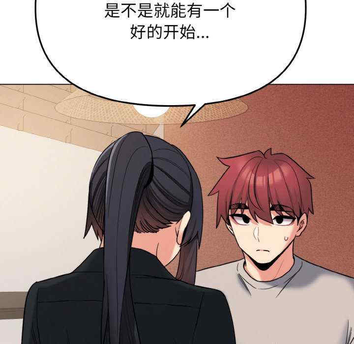 大学生活就从社团开始