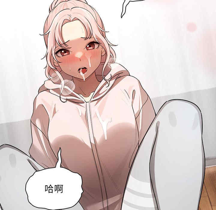 疫情期间的家教生活/疫情下的家教生活