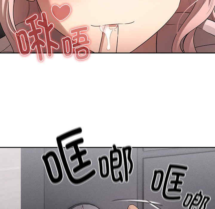 疫情期间的家教生活/疫情下的家教生活