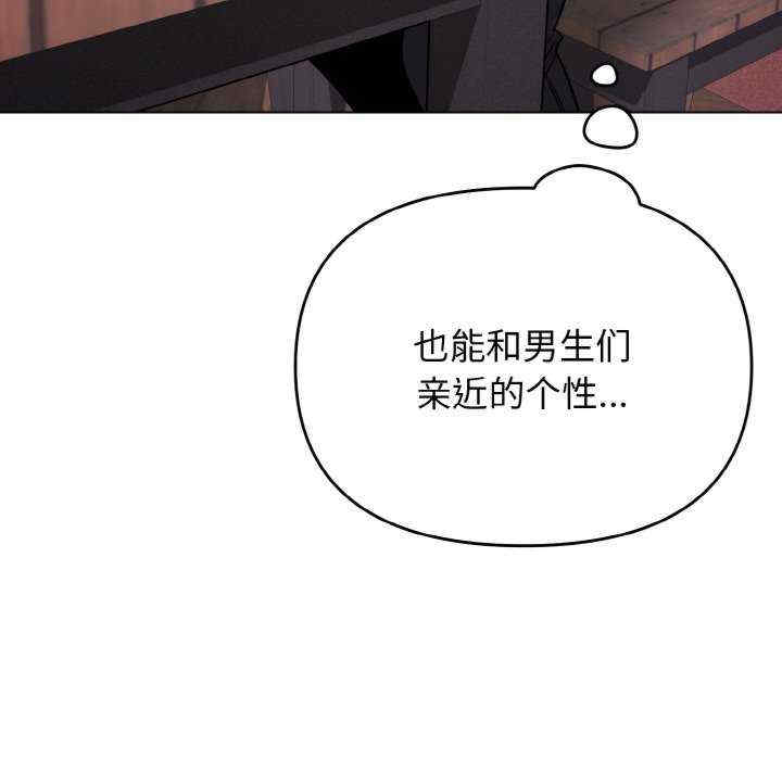 大学生活就从社团开始