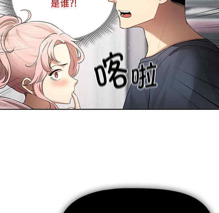 疫情期间的家教生活/疫情下的家教生活