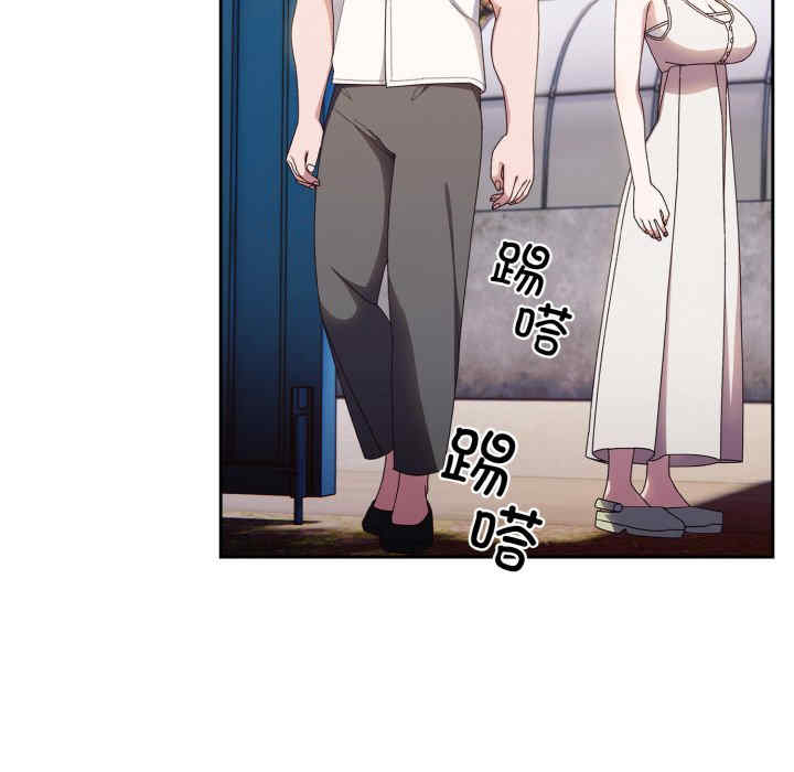 老大!请把女儿交给我!