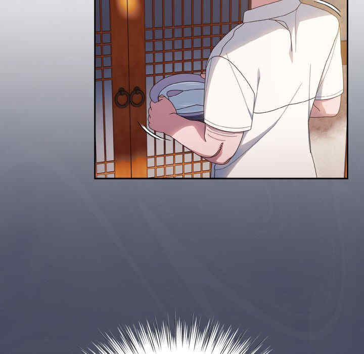 老大!请把女儿交给我!