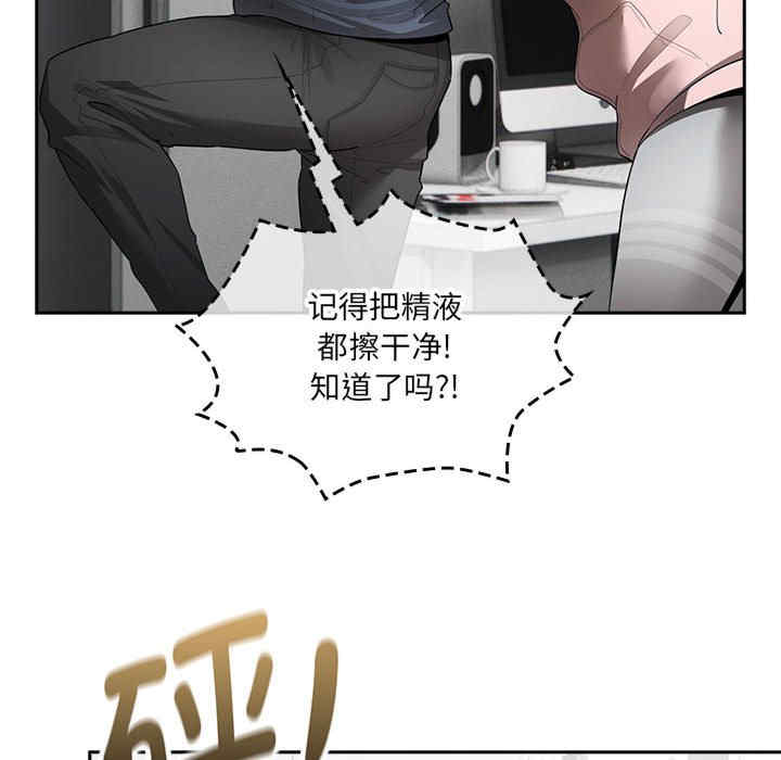 疫情期间的家教生活/疫情下的家教生活