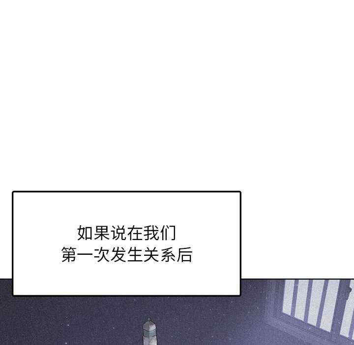 首尔行/都市男女