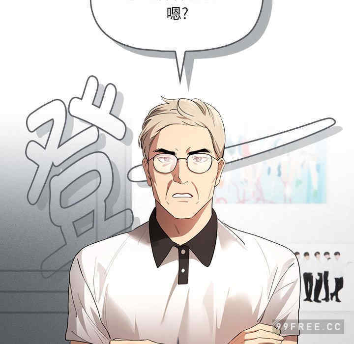 疫情期间的家教生活/疫情下的家教生活