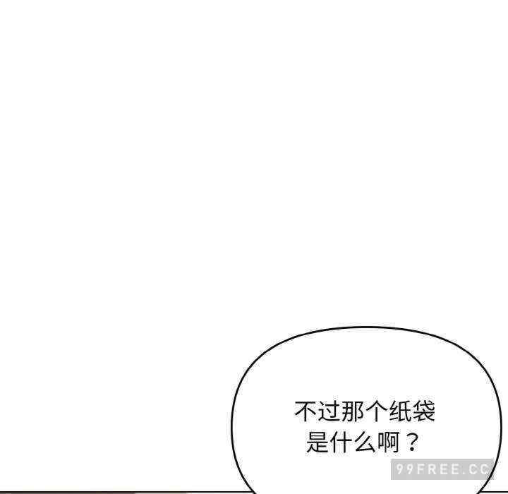 大学生活就从社团开始