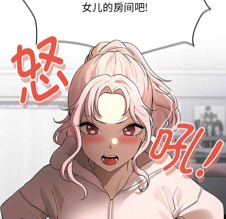 疫情期间的家教生活/疫情下的家教生活