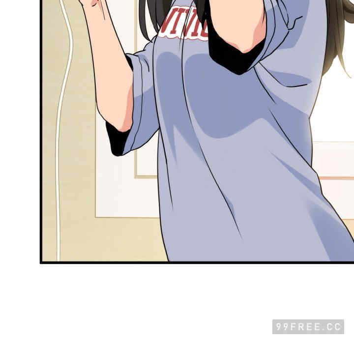 发小碰不得/强制催眠