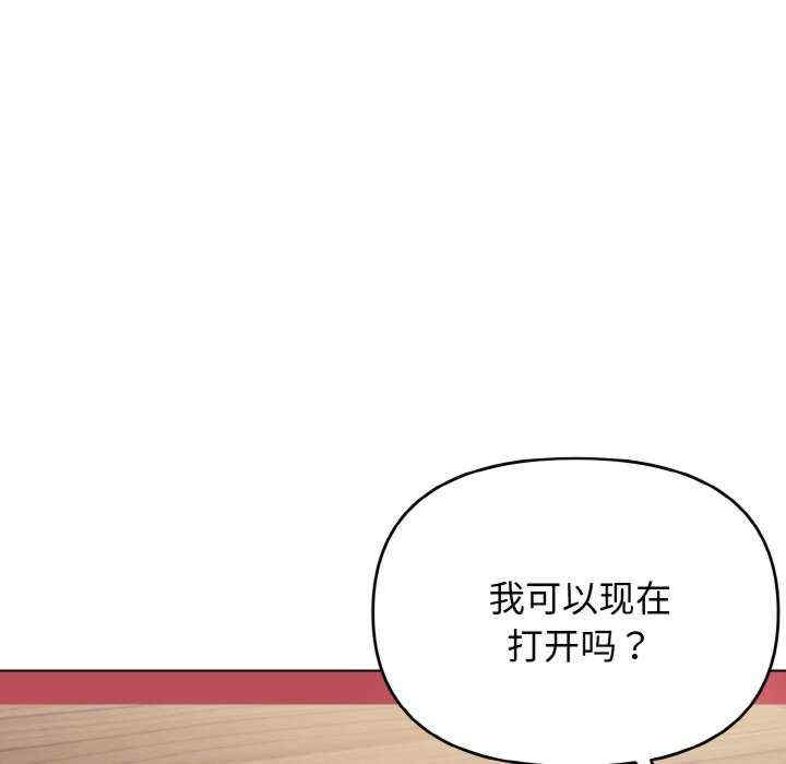 大学生活就从社团开始